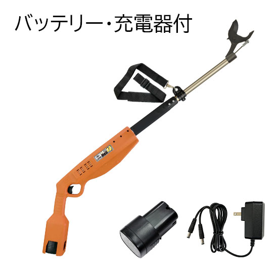 太丸MAX40 1.0M (バッテリー・充電器付)