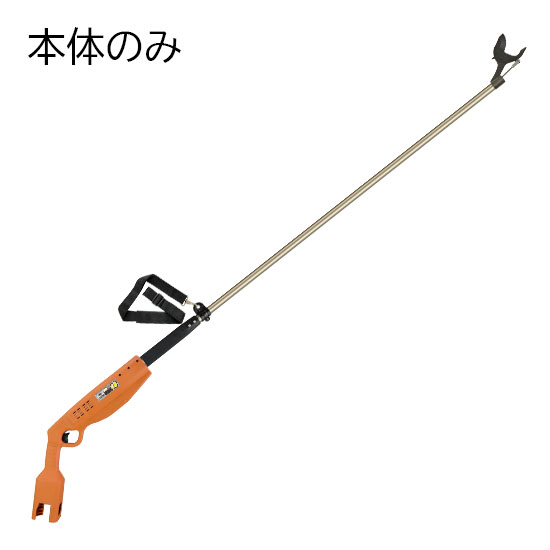 太丸MAX40 2.0M (本体のみ)