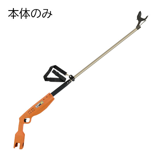 太丸MAX40 1.5M (本体のみ)