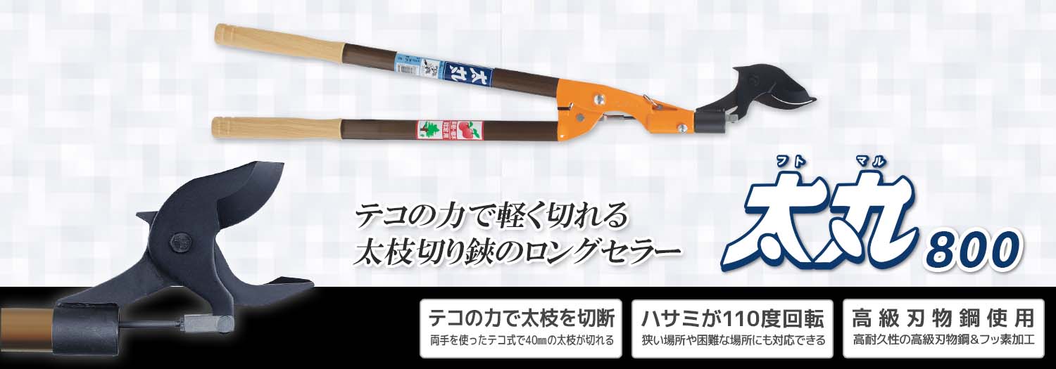 丸太 L1 北山杉桁丸太 7m×末口130mm 桁用｜桁-杉桁丸太｜在庫木材｜上野