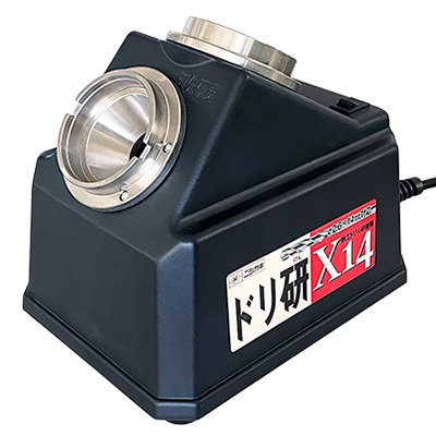 ドリ研X14